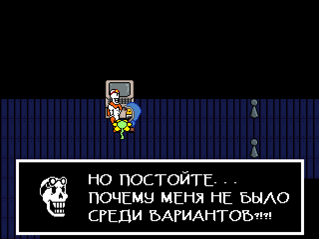 Комикс Undertale. Inverted Fate: выпуск №6104