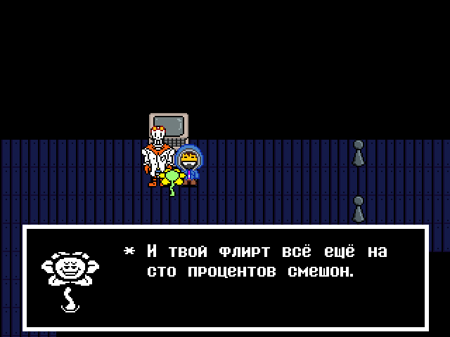 Комикс Undertale. Inverted Fate: выпуск №6108