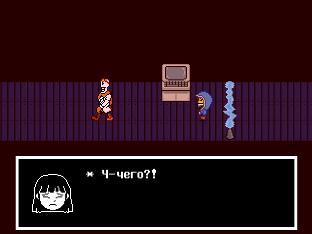 Комикс Undertale. Inverted Fate: выпуск №6116