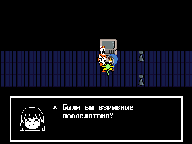 Комикс Undertale. Inverted Fate: выпуск №6139