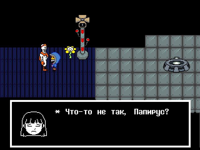 Комикс Undertale. Inverted Fate: выпуск №6148