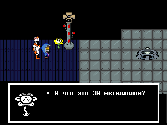 Комикс Undertale. Inverted Fate: выпуск №6150