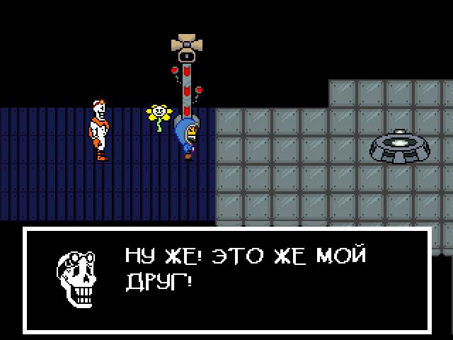 Комикс Undertale. Inverted Fate: выпуск №6156