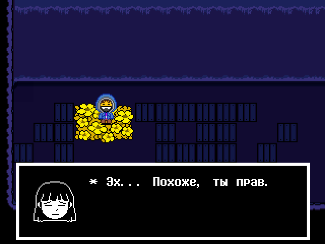 Комикс Undertale. Inverted Fate: выпуск №6163