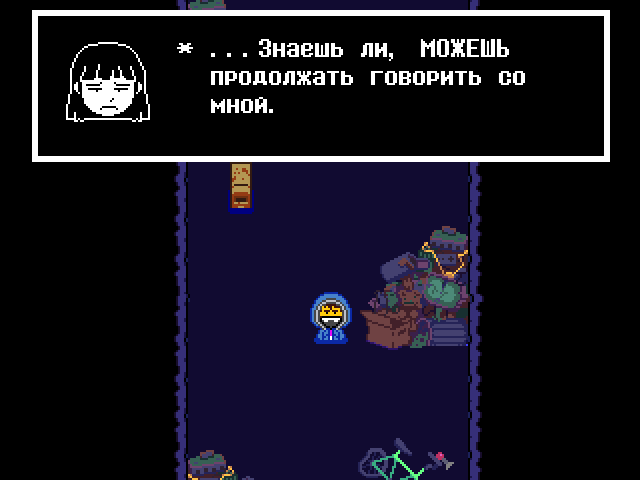 Комикс Undertale. Inverted Fate: выпуск №6194