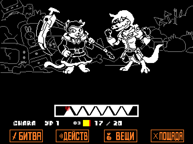 Комикс Undertale. Inverted Fate: выпуск №6225