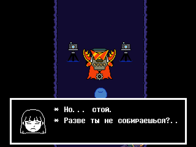 Комикс Undertale. Inverted Fate: выпуск №6315