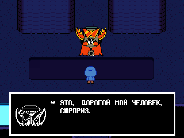 Комикс Undertale. Inverted Fate: выпуск №6327