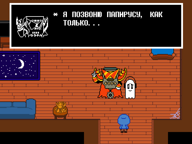 Комикс Undertale. Inverted Fate: выпуск №6365