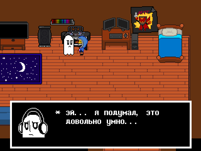 Комикс Undertale. Inverted Fate: выпуск №6400