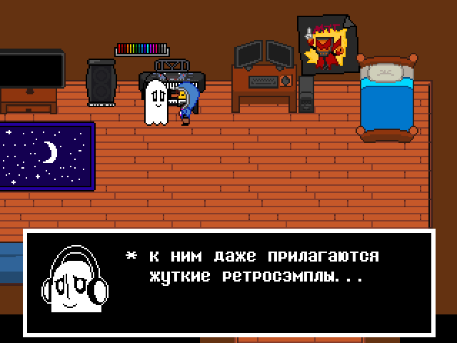 Комикс Undertale. Inverted Fate: выпуск №6404