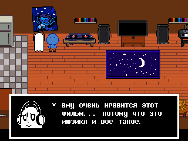 Комикс Undertale. Inverted Fate: выпуск №6430