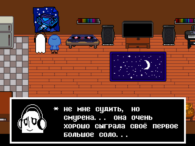 Комикс Undertale. Inverted Fate: выпуск №6431