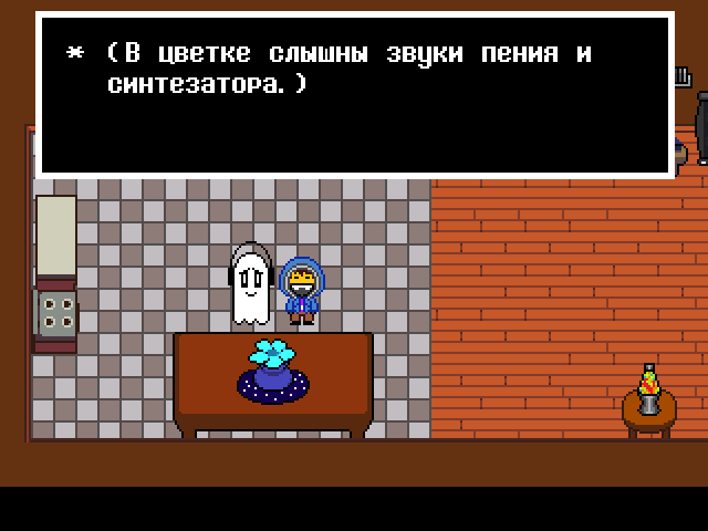 Комикс Undertale. Inverted Fate: выпуск №6437