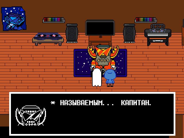 Комикс Undertale. Inverted Fate: выпуск №6444