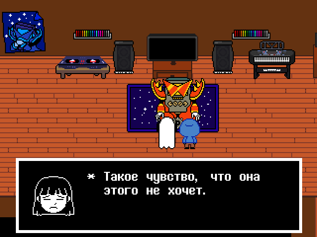 Комикс Undertale. Inverted Fate: выпуск №6447