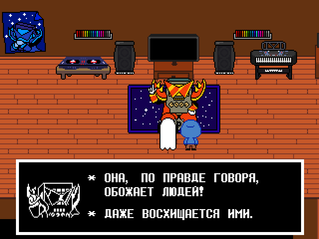 Комикс Undertale. Inverted Fate: выпуск №6452