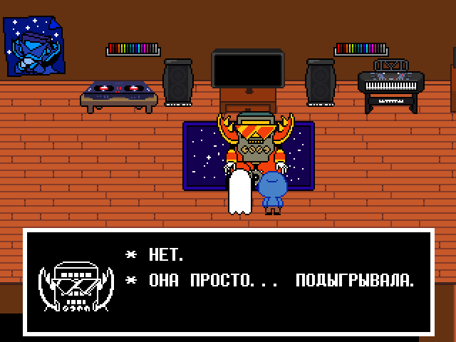 Комикс Undertale. Inverted Fate: выпуск №6474