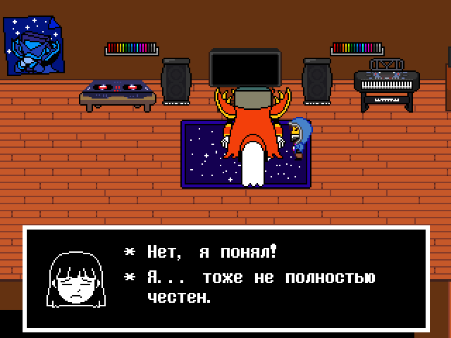 Комикс Undertale. Inverted Fate: выпуск №6483