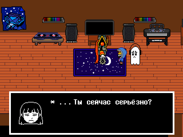 Комикс Undertale. Inverted Fate: выпуск №6493