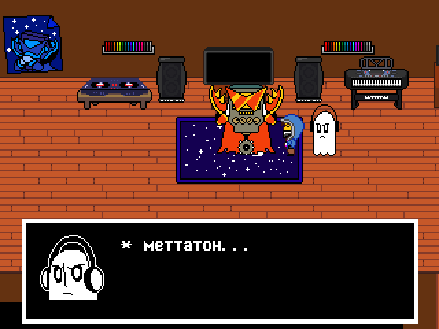 Комикс Undertale. Inverted Fate: выпуск №6496