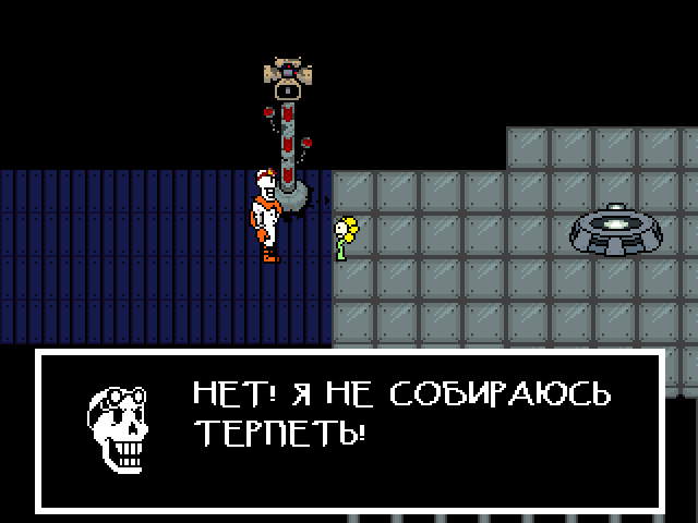 Комикс Undertale. Inverted Fate: выпуск №6546