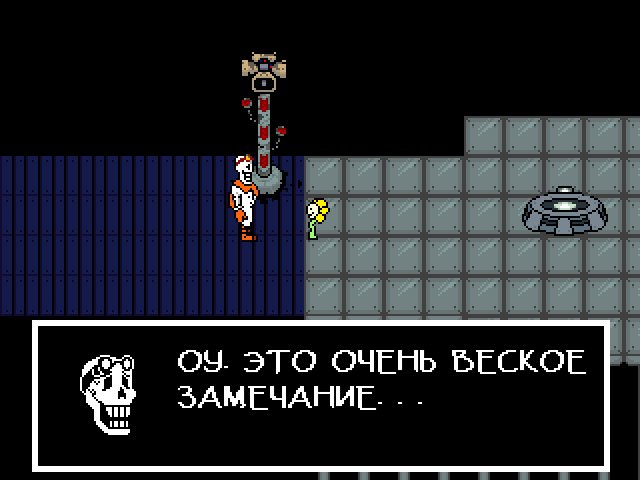 Комикс Undertale. Inverted Fate: выпуск №6553