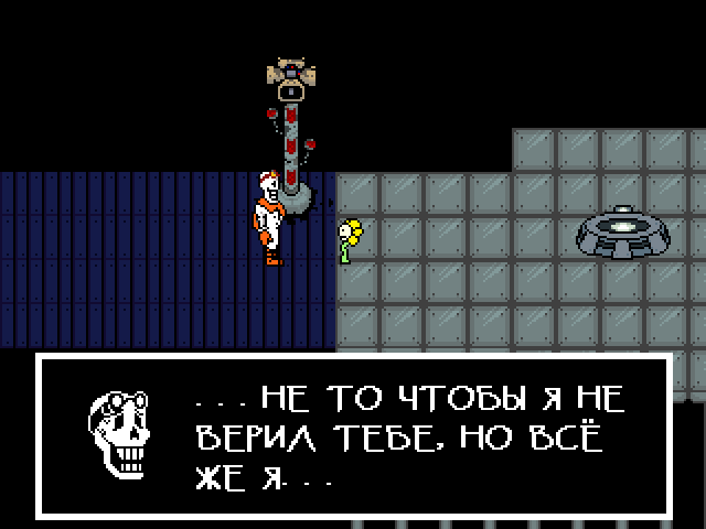 Комикс Undertale. Inverted Fate: выпуск №6570