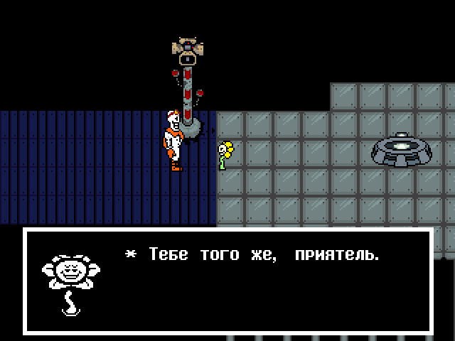 Комикс Undertale. Inverted Fate: выпуск №6583