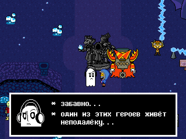 Комикс Undertale. Inverted Fate: выпуск №6602