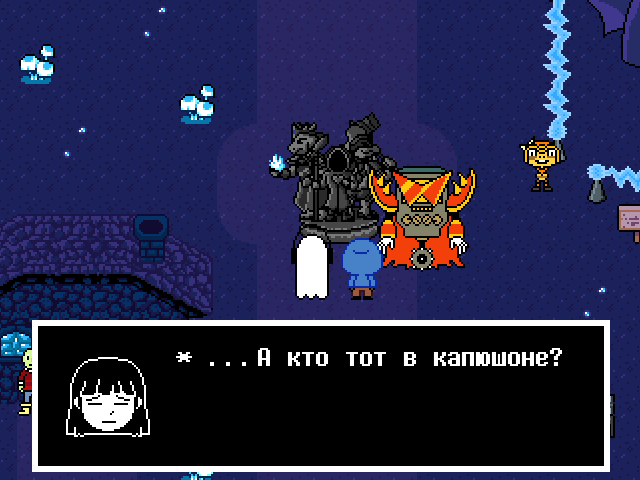 Комикс Undertale. Inverted Fate: выпуск №6607