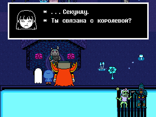 Комикс Undertale. Inverted Fate: выпуск №6630