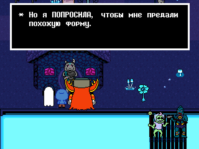 Комикс Undertale. Inverted Fate: выпуск №6632