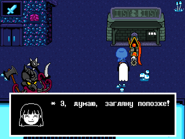 Комикс Undertale. Inverted Fate: выпуск №6680