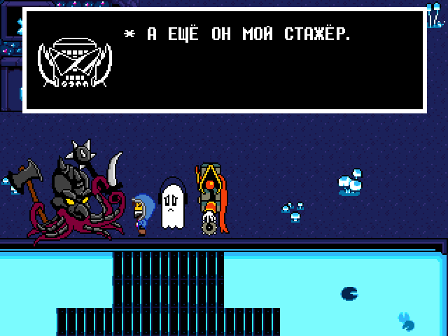 Комикс Undertale. Inverted Fate: выпуск №6684