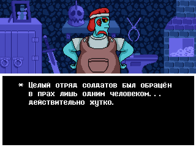 Комикс Undertale. Inverted Fate: выпуск №6708