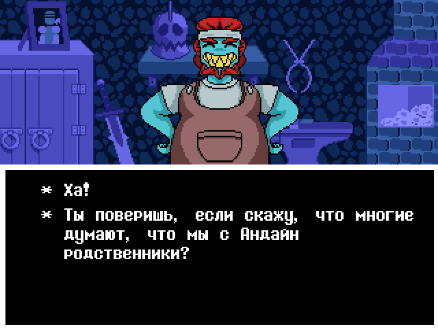 Комикс Undertale. Inverted Fate: выпуск №6718