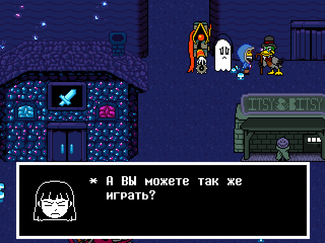 Комикс Undertale. Inverted Fate: выпуск №6729