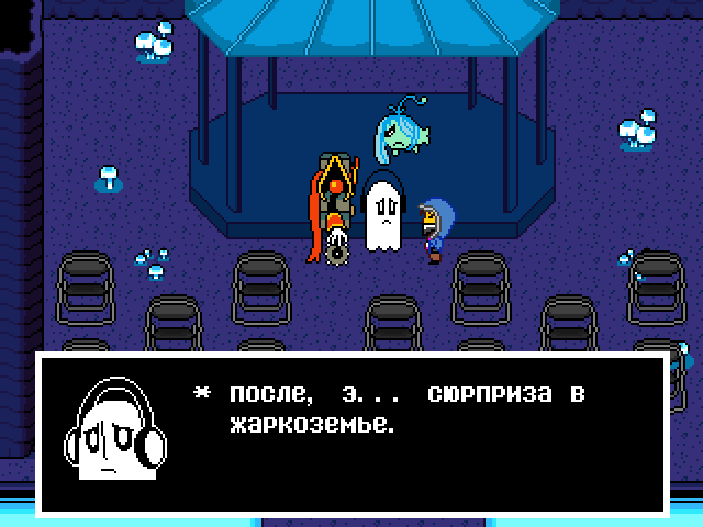 Комикс Undertale. Inverted Fate: выпуск №6738