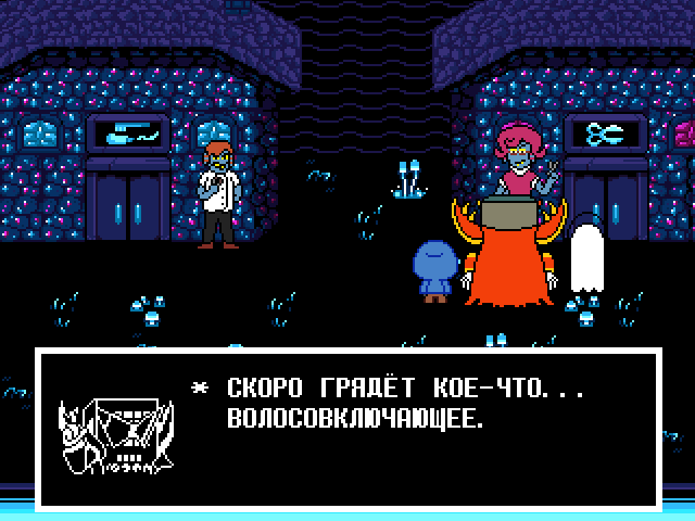 Комикс Undertale. Inverted Fate: выпуск №6761