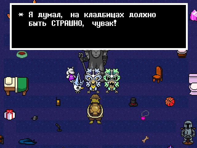 Комикс Undertale. Inverted Fate: выпуск №6774