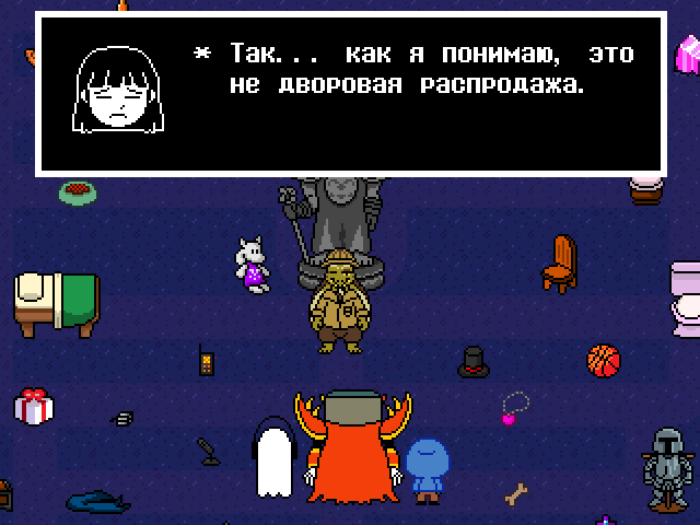 Комикс Undertale. Inverted Fate: выпуск №6809