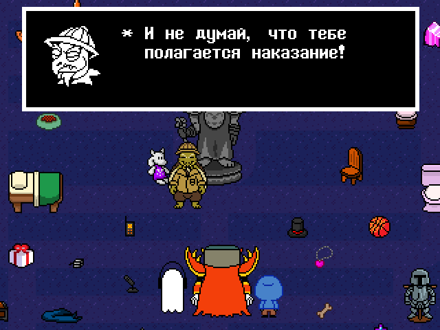 Комикс Undertale. Inverted Fate: выпуск №6816