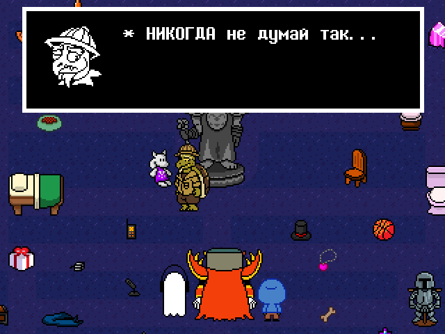 Комикс Undertale. Inverted Fate: выпуск №6817