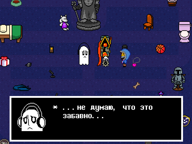 Комикс Undertale. Inverted Fate: выпуск №6834