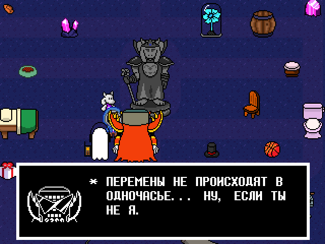 Комикс Undertale. Inverted Fate: выпуск №6843