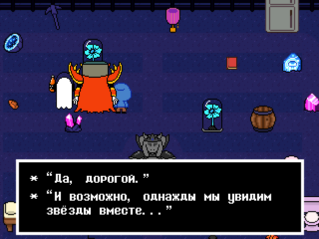 Комикс Undertale. Inverted Fate: выпуск №6850