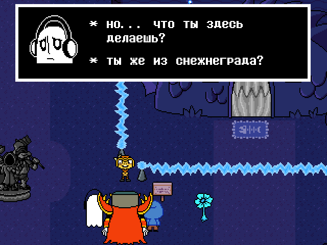 Комикс Undertale. Inverted Fate: выпуск №6857