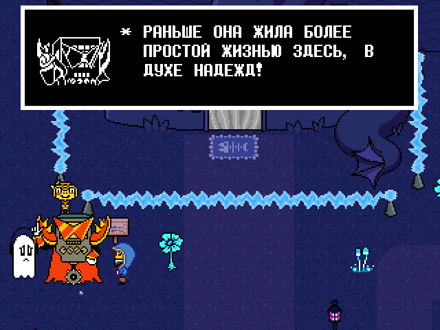 Комикс Undertale. Inverted Fate: выпуск №6862