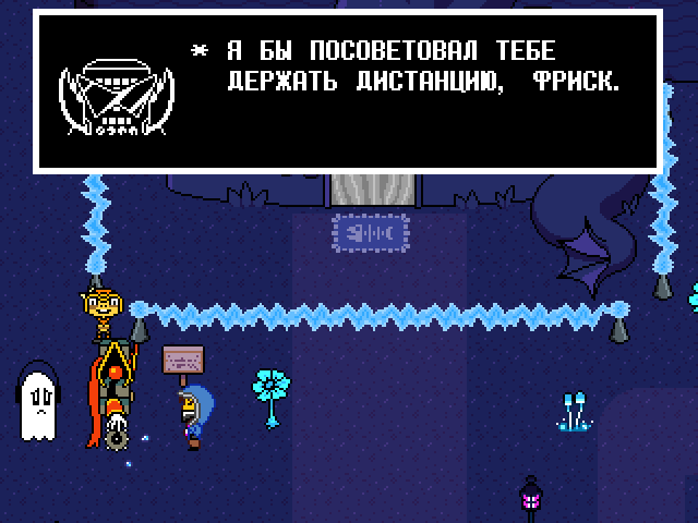 Комикс Undertale. Inverted Fate: выпуск №6865